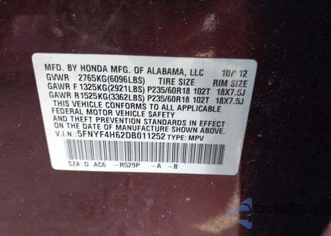 2013 Honda Pilot Ex-L из США, поврежденный, VIN 5FNYF4H62DB011252